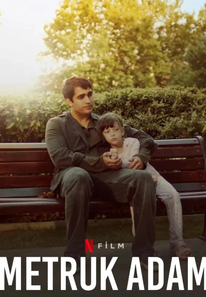 Брошенный Человек турецкий фильм 2025 на русской озвучке смотреть онлайн