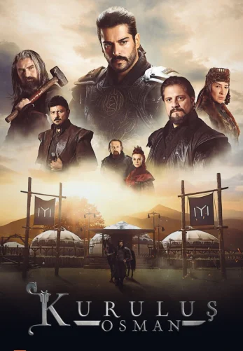 Возрождение Осман 1-6 сезон 1-194, 195 серия турецкий сериал на русском языке смотреть онлайн бесплатно все серии