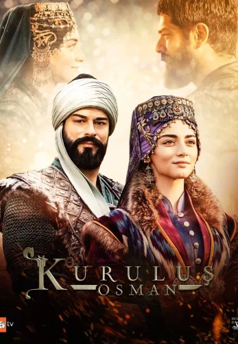 Возрождение Осман 1-195, 196 серия турецкий сериал на русском языке смотреть онлайн все серии