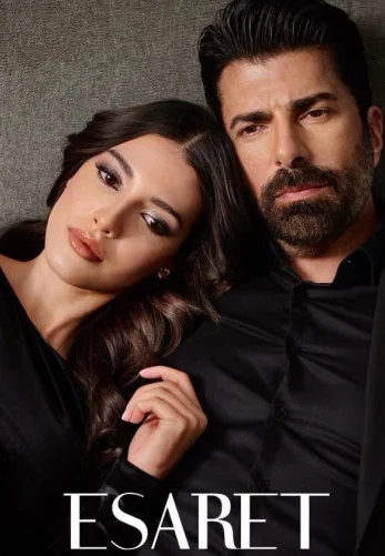 Плен 1-556, 557 серия турецкий сериал на русском языке смотреть онлайн все серии