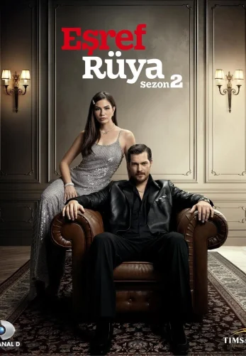 Мечта Эшрефа 2 сезон 22 серия Turok1990 русская озвучка онлайн смотреть