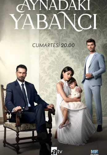 Незнакомец в зеркале 1-6, 7 серия турецкий сериал на русском языке смотреть онлайн бесплатно все серии